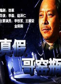 国产自在线